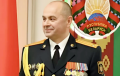 Директор «Минскремстроя» и крупный начальник из охраны МВД попались на взятке