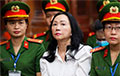 Во Вьетнаме приговорили к смертной казни миллиардершу