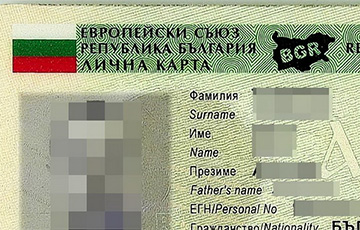 У белоруса закончилась польская виза, но он придумал новый способ ездить по Европе