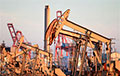 В России не смогли найти ни одного нового крупного месторождения нефти
