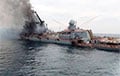 Ukrainian Navy Unveiled Details Of Operation To Destroy Moskva Cruiser