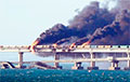СМІ распавялі, калі УСУ знішчаць Крымскі мост