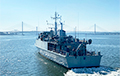 Украина готовится получить пять кораблей от НАТО