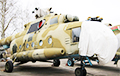 В Минске на аукцион выставят военный вертолет Ми-8МТ