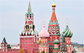 Когда начнется новый поход на Москву?