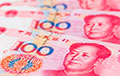 China's Largest Bank Refuses To Accept Yuan From Russia