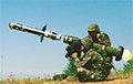УСУ з дапамогай ПТРК Javelin знішчылі расейскую БМП-1