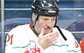 Лукашенко стал обузой для своих хоккеистов