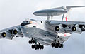 Генерал СБУ: Потери самолетов А-50 у России резко возрастут
