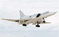 Момент падения российского Ту-22М3 показали на видео