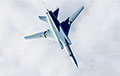 Стало известно, чем удалось сбить российский стратегический бомбардировщик Ту-22М3