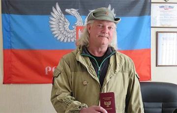 Россияне похитили и убили американца, воевавшего за «ДНР»