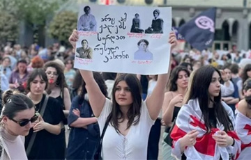 В ряде городов Грузии прошли женские марши против закона об «иноагентах»
