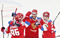 Сборная РФ по хоккею перед спаррингами с белорусами занизила возраст своих игроков