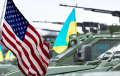 US Senate Approves Military Aid to Ukraine