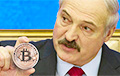 Лукашенко готовится «регулировать» криптовалюту в Беларуси