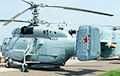 ГУР уничтожило российский вертолет Ка-32 на аэродроме в Москве