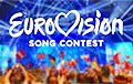 Организаторы «Евровидения» рассказали, когда на конкурс вернется Беларусь