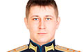 Названо имя топ-пилота РФ, ликвидированного вместе с бомбардировщиком Ту-22М3