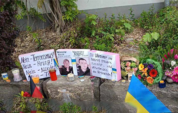 Украинцы, которых убил россиянин в Германии, были военными на лечении
