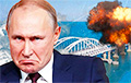 Литовский дипломат призвал «успеть сфотографироваться» на Крымском мосту