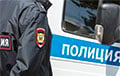 Unknown Persons Shot Two Police Officers In Russia