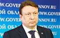 В «ДНР» задержан глава думы Нижнего Новгорода Лавричев