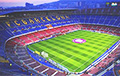 Испанию могут исключить из всех футбольных турниров