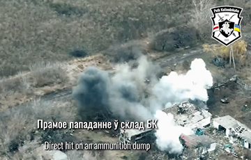 Kalinouski Regiment Fighters Targeted Russian Ammunition Depot