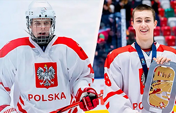 Белорусы помогли сборной Польши U-18 выиграть группу на чемпионате мира по хоккею
