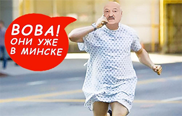 Аналитик: Лукашенко боится за безопасность семьи