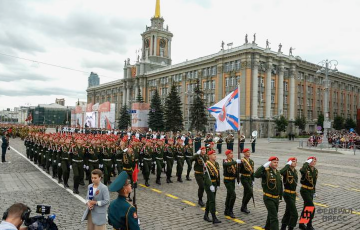 В российском Екатеринбурге парад проведут с «оглядкой на небо»