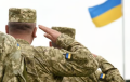 Украинский Генштаб издал распоряжение для всех мужчин от 18 до 60 лет