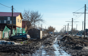 Назван самый бедный регион России