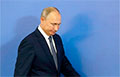 Зеленский: Путин не хочет мира, он сумасшедший