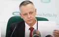 Polish Judge Flees To Belarus Asking For ‘Political Asylum’