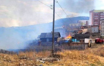 City Under Evacuation In Irkutsk Region, Russia Due To Fires