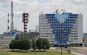 Grodno Azot Has Shut Down A Workshop