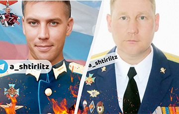 Разгром командного пункта в Бахмуте: ВСУ ликвидировали двух топ-офицеров РФ