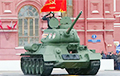 В параде на Красной площади участвовал всего один 80-летний танк