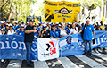 В Аргентине бастуют профсоюзы