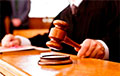 В Бресте проходит новый массовый суд по «политической» статье