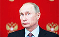 «Путин доигрался с импортозамещением»
