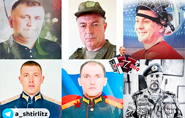 ВСУ ликвидировали восьмерых российских офицеров