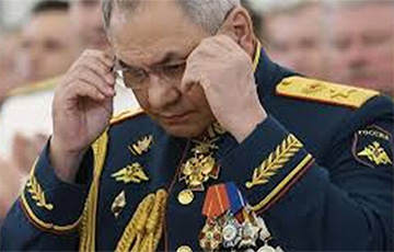 Shoigu Was Doomed