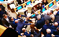 Fight Between MPs Happens In Georgian Parliament