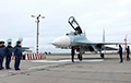 ATACMS Strike Russian MiG-31K Aircraft In Belbek