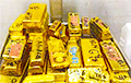 Из Ливии пытались вывезти 26 тонн золота