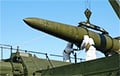 Times: Британия готовит специальные ракеты против ядерного оружия РФ