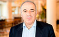 Garry Kasparov: Putin Sends Clear Message